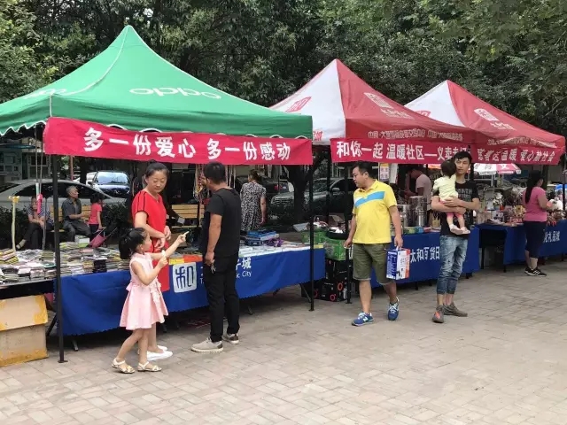 C:\Documents and Settings\Administrator\桌面\01.webp (1).jpg C:\Documents and Settings\Administrator\桌面\01.webp (1).jpg