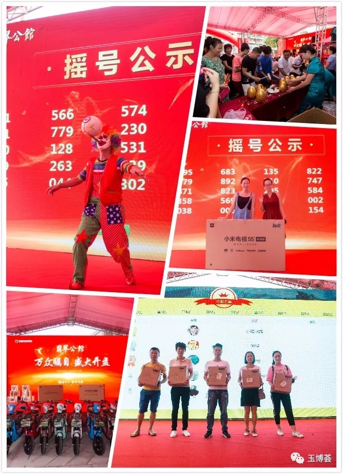 C:\Documents and Settings\Administrator\����\4.webp.jpg