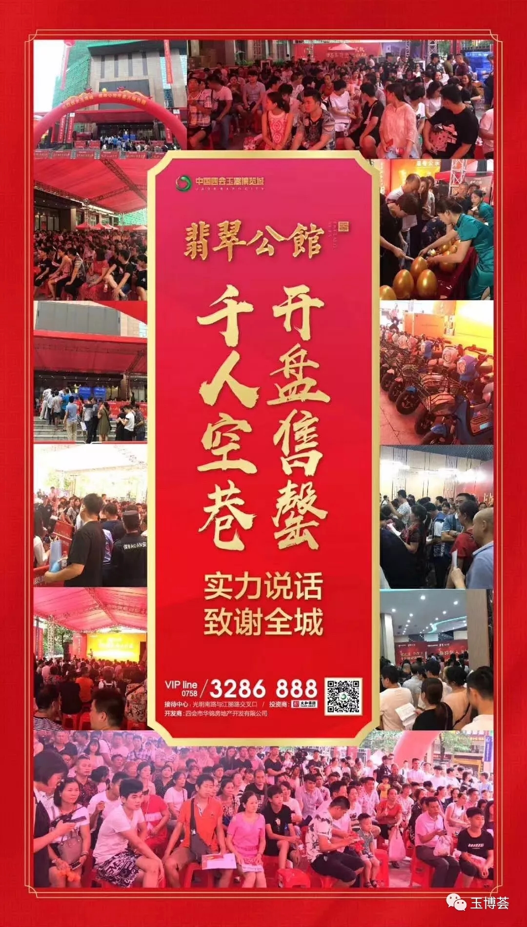 C:\Documents and Settings\Administrator\����\5.webp.jpg