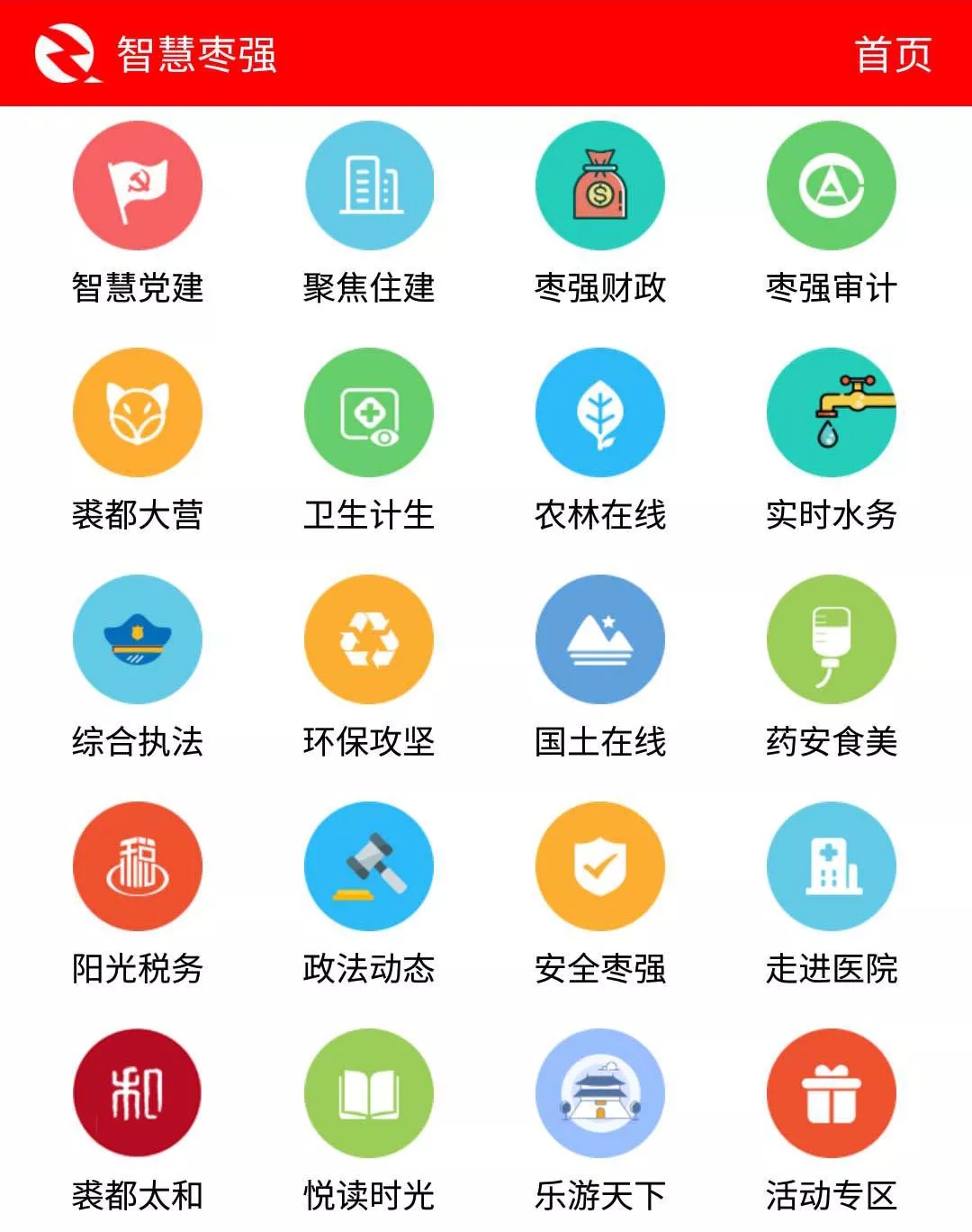 C:\Documents and Settings\Administrator\����\1.webp.jpg