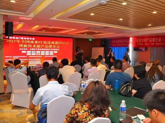 ��ʱ����-�й��ٷ���վ