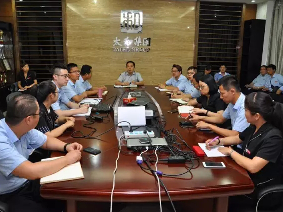 ��ʱ����-�й��ٷ���վ