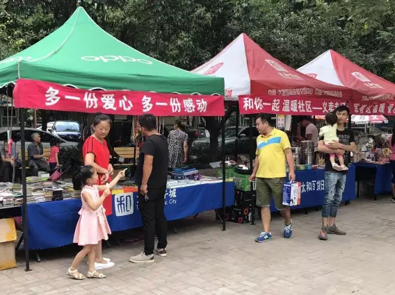 ×ðʱ¿Áú-Öйú¹Ù·½ÍøÕ¾