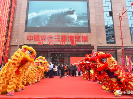 ��ʱ����-�й��ٷ���վ