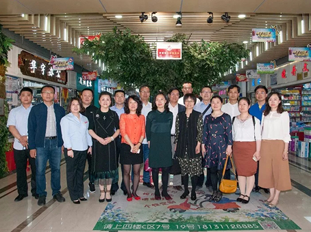 ��ʱ����-�й��ٷ���վ