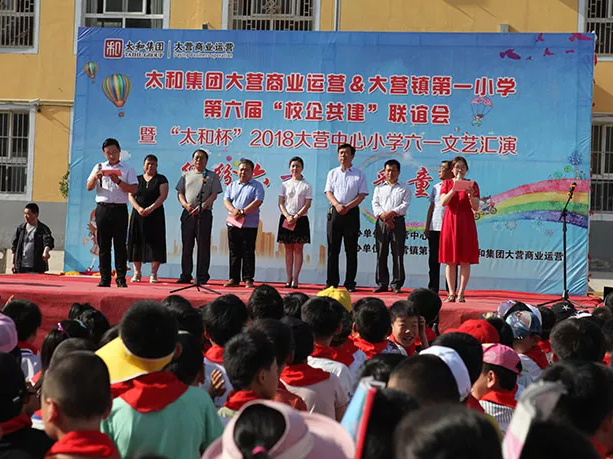 ×ðʱ¿Áú-Öйú¹Ù·½ÍøÕ¾