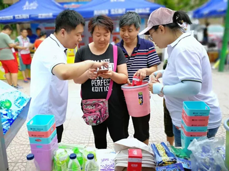 ×ðʱ¿Áú-Öйú¹Ù·½ÍøÕ¾