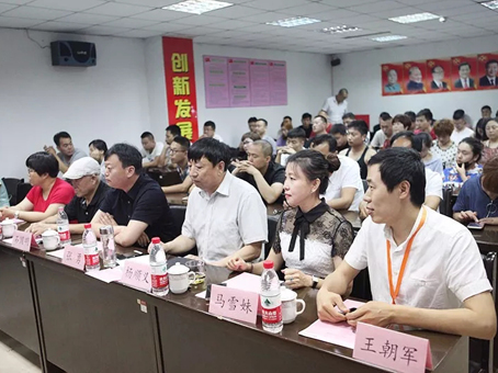 ��ʱ����-�й��ٷ���վ