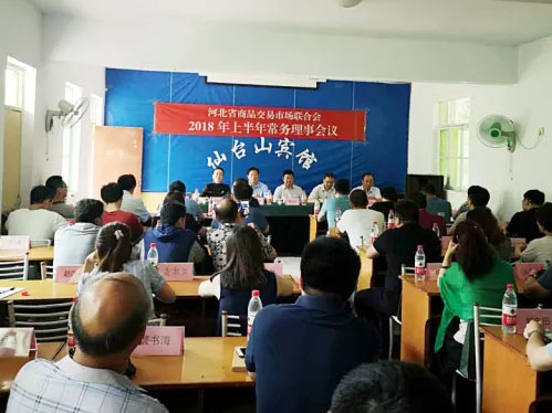 ��ʱ����-�й��ٷ���վ