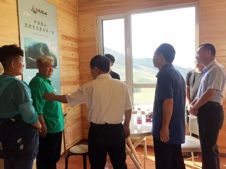 ��ʱ����-�й��ٷ���վ