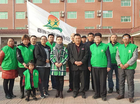 ×ðʱ¿Áú-Öйú¹Ù·½ÍøÕ¾