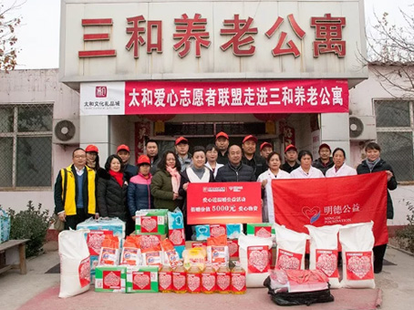 ×ðʱ¿Áú-Öйú¹Ù·½ÍøÕ¾