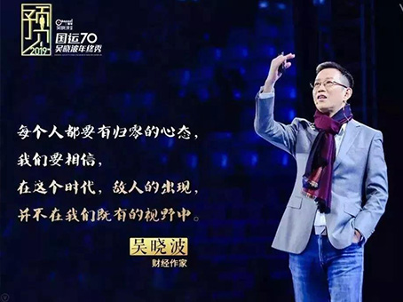 尊时凯龙-中国官方网站