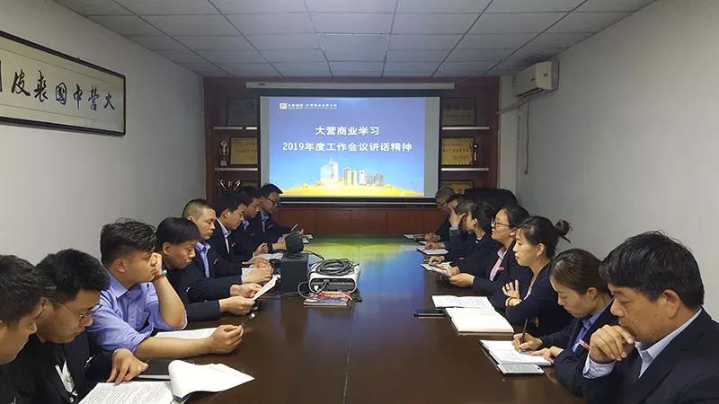 ��ʱ����-�й��ٷ���վ