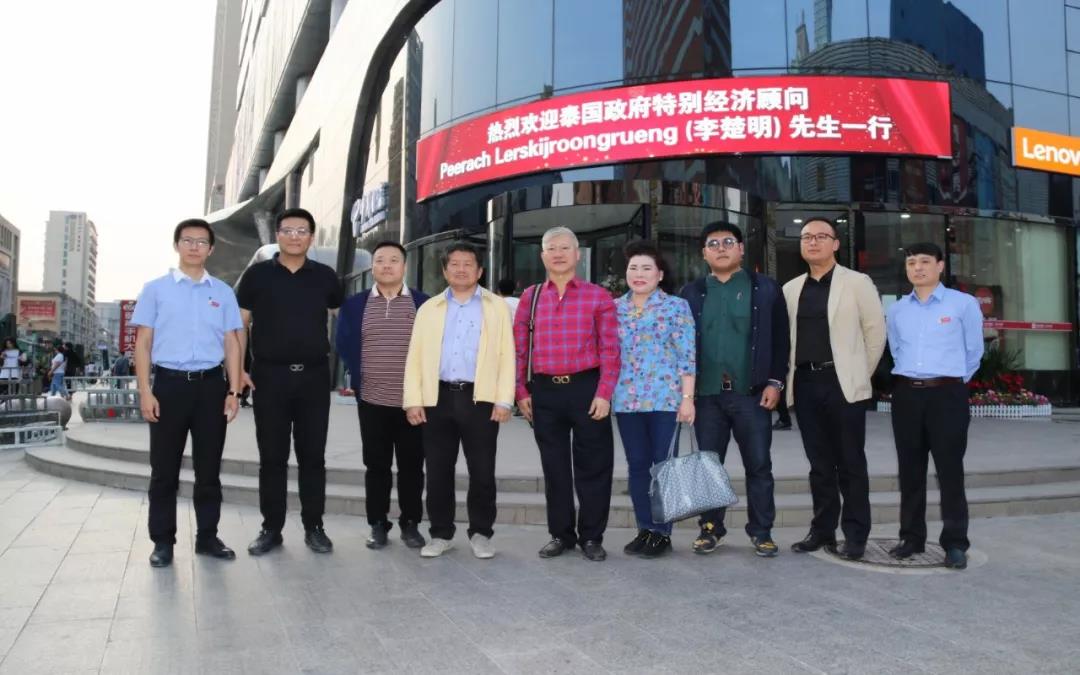 ��ʱ����-�й��ٷ���վ