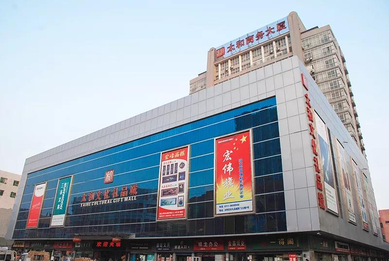 ��ʱ����-�й��ٷ���վ