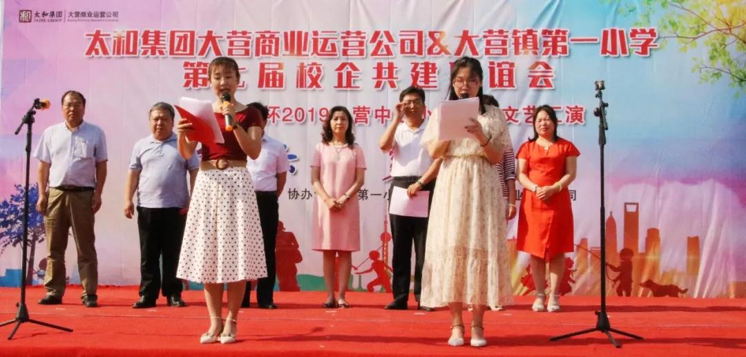 ��ʱ����-�й��ٷ���վ