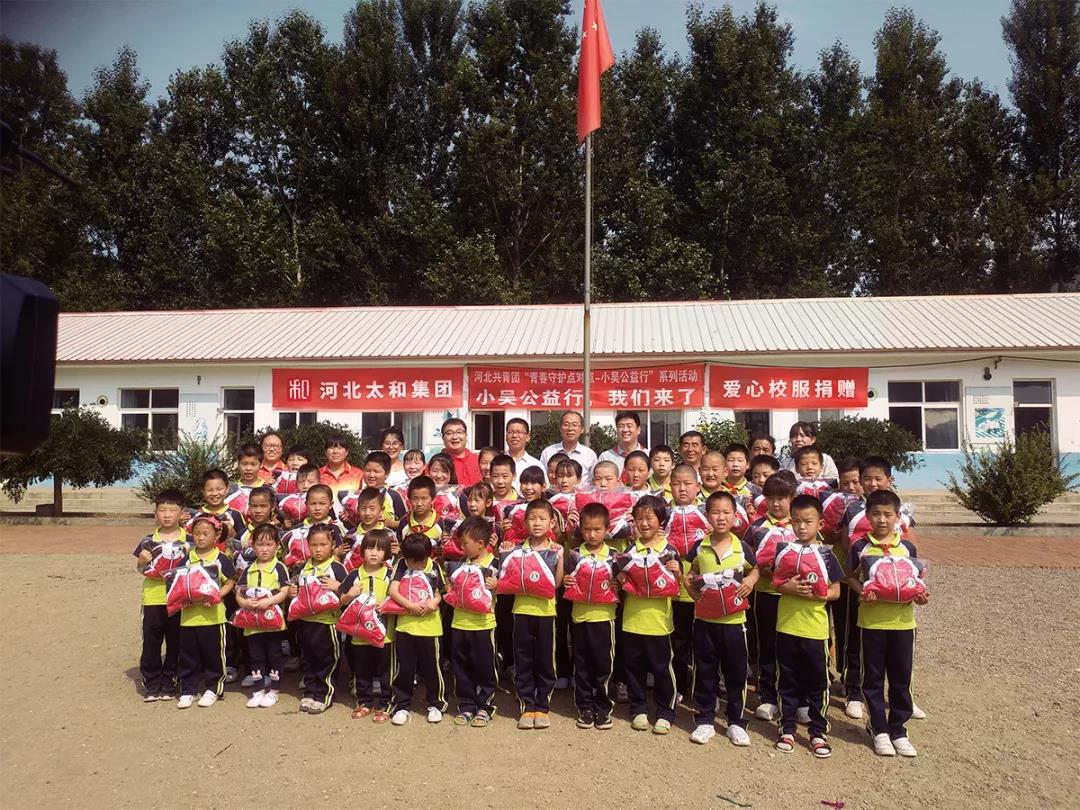 ��ʱ����-�й��ٷ���վ