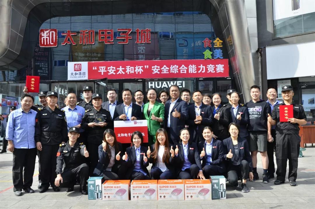 ��ʱ����-�й��ٷ���վ