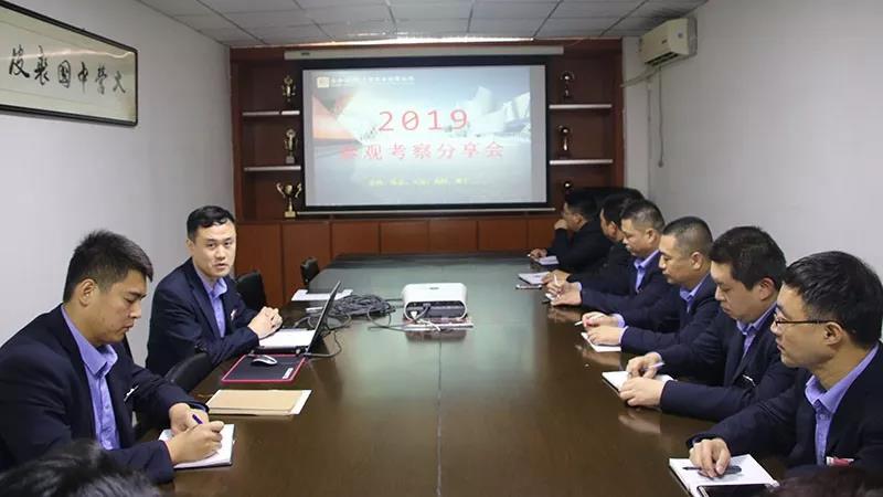 ��ʱ����-�й��ٷ���վ