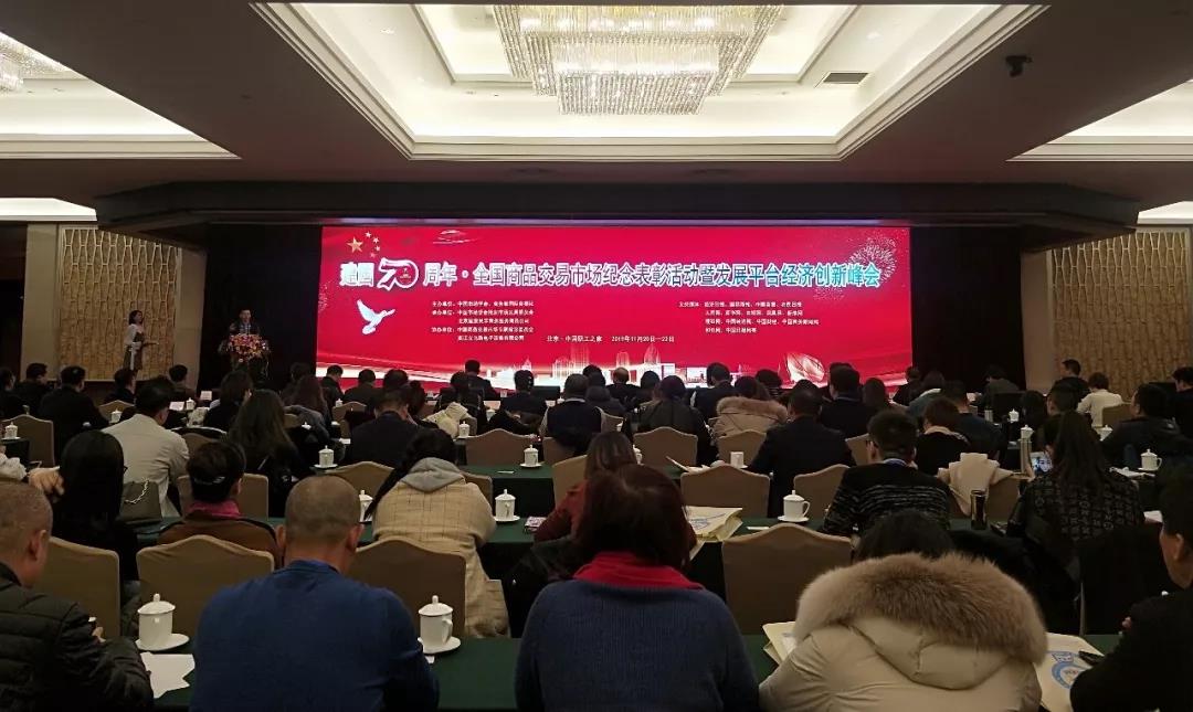 ��ʱ����-�й��ٷ���վ