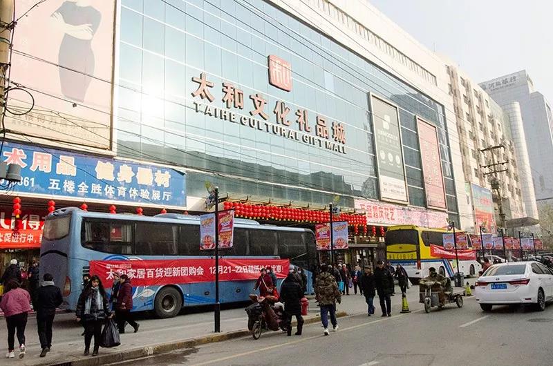 ��ʱ����-�й��ٷ���վ