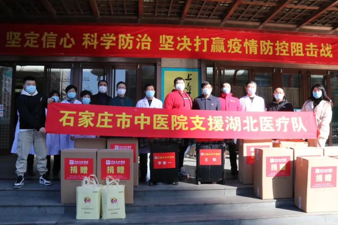 尊时凯龙-中国官方网站