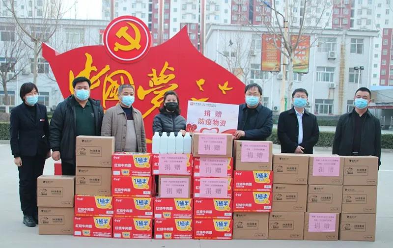 尊时凯龙-中国官方网站