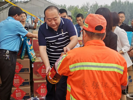 尊时凯龙-中国官方网站