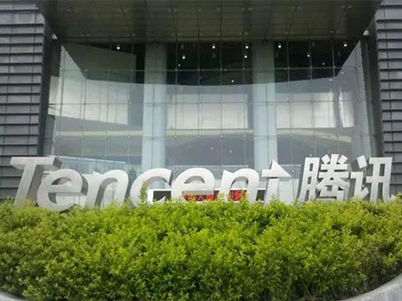 ×ðʱ¿Áú-Öйú¹Ù·½ÍøÕ¾