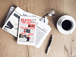 ��ʱ����-�й��ٷ���վ