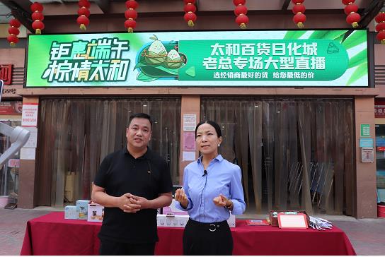 微信截图_20210629084614.jpg 微信截图_20210629084614.jpg