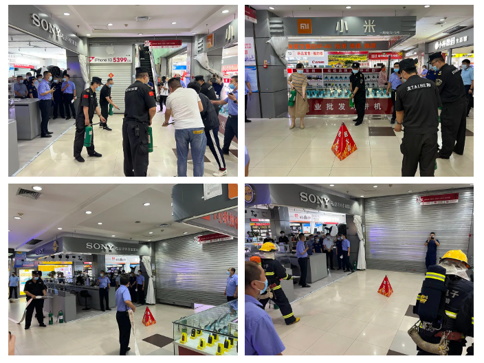 ΢ÐŽØÍ¼_20220729111710.png ΢ÐŽØÍ¼_20220729111710.png