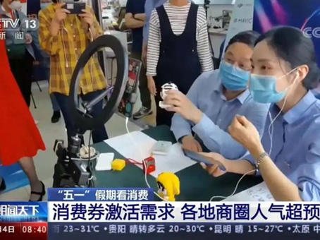 ×ðʱ¿Áú-Öйú¹Ù·½ÍøÕ¾