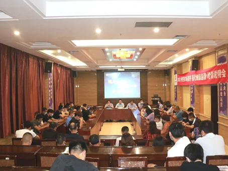 尊时凯龙-中国官方网站