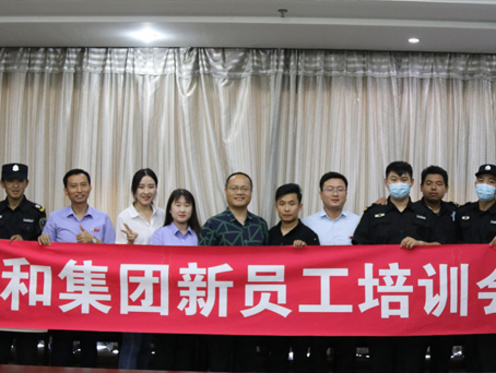 尊时凯龙-中国官方网站