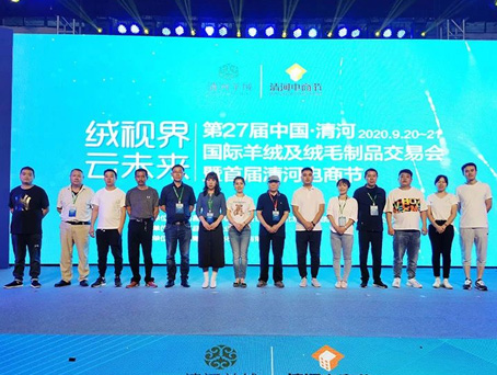 尊时凯龙-中国官方网站