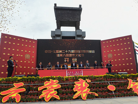 尊时凯龙-中国官方网站