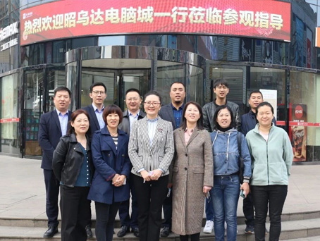 尊时凯龙-中国官方网站