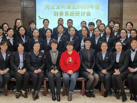 尊时凯龙-中国官方网站