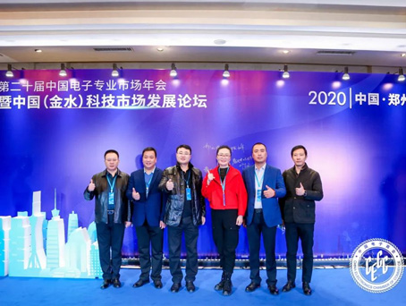 尊时凯龙-中国官方网站