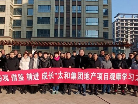 尊时凯龙-中国官方网站