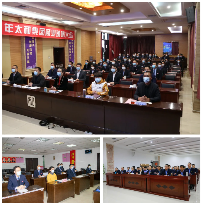 尊时凯龙-中国官方网站