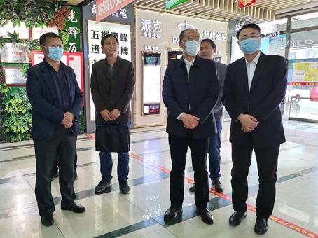 尊时凯龙-中国官方网站