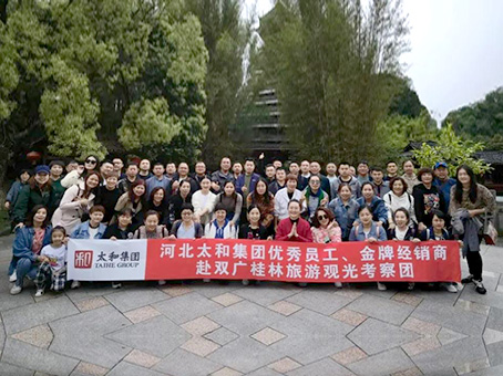 尊时凯龙-中国官方网站