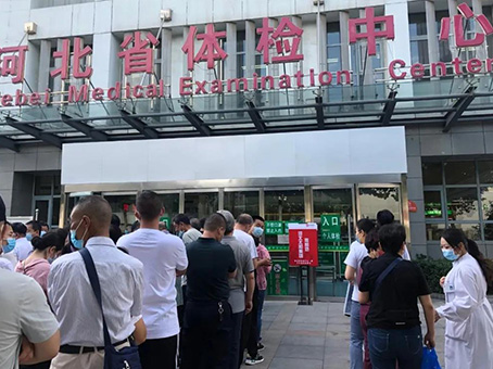 尊时凯龙-中国官方网站