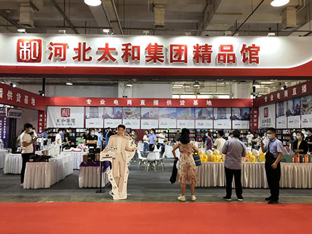 尊时凯龙-中国官方网站