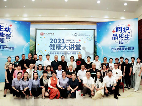 尊时凯龙-中国官方网站