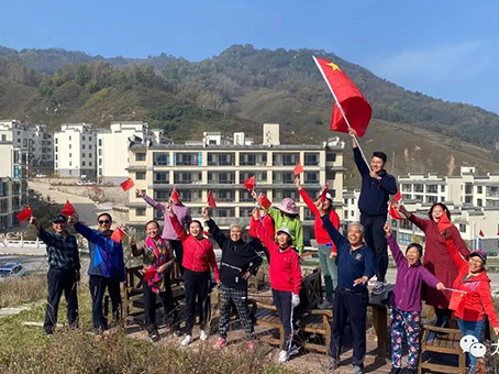 ��ʱ����-�й��ٷ���վ