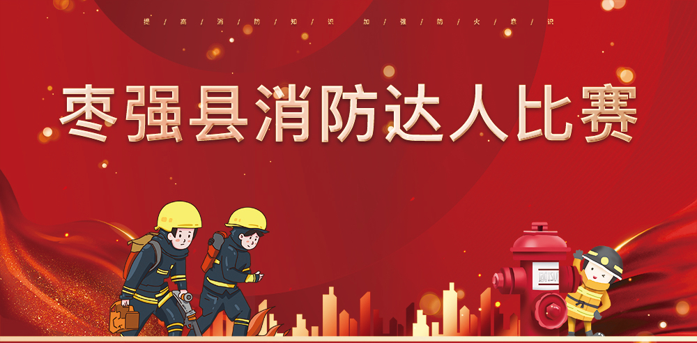 ��ʱ����-�й��ٷ���վ